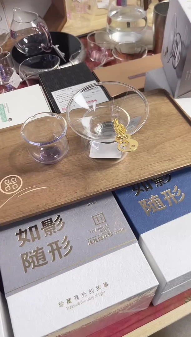 禾器华蕊杯浅紫+金龙茶漏