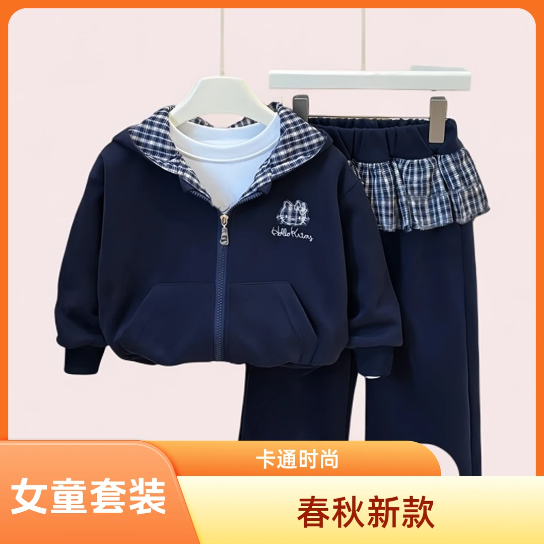 J新款上新女童洋气甜美重工刺绣卡通韩版连帽卫衣日常百搭套装Q70