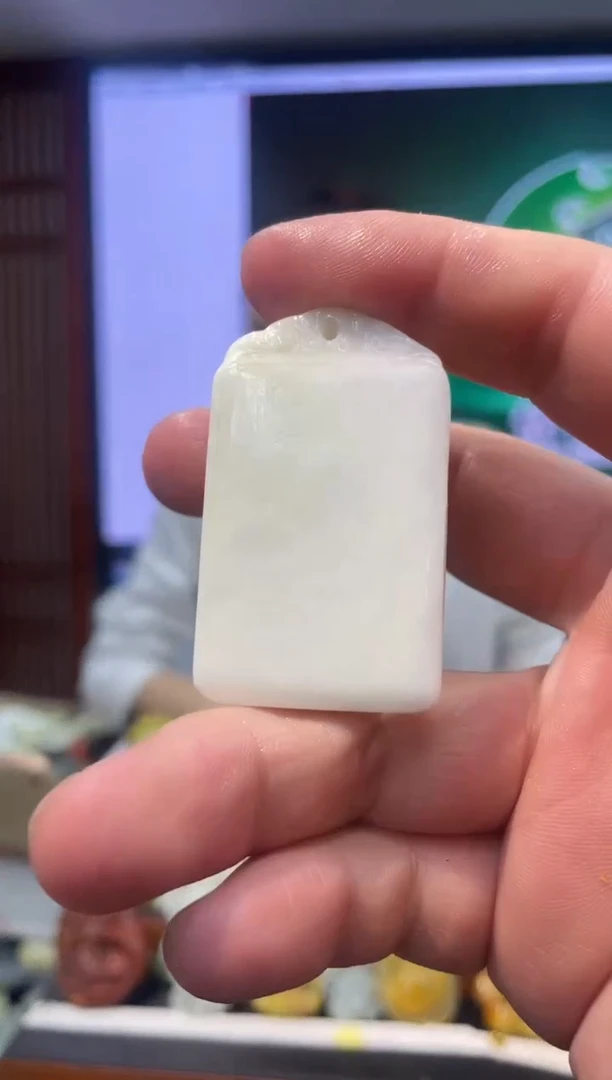 【闪购商品】岫玉吊坠未镶嵌·