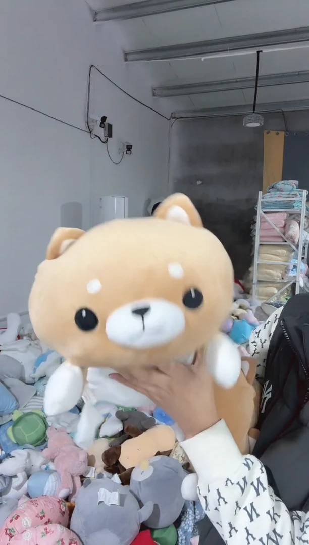 满35包邮   瑕疵玩偶  小号柴犬   绒