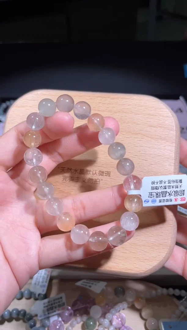 水晶手链未镶嵌111号多样性发货一CC 9+