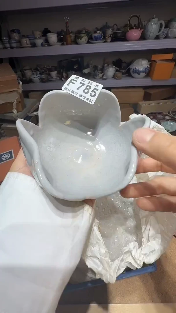 瓷片东**猪茉莉甄选一号商品785