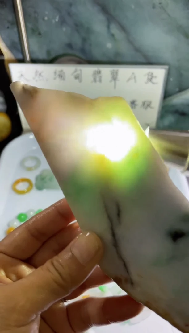 未镶嵌挂件翡翠天然缅甸翡翠A货