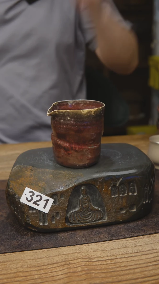 茶具清货福利魔*321