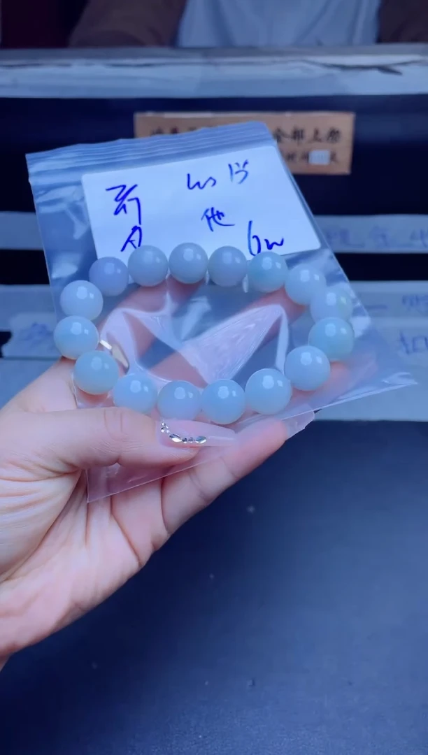 【闪购商品】定制翡翠未镶嵌珠串