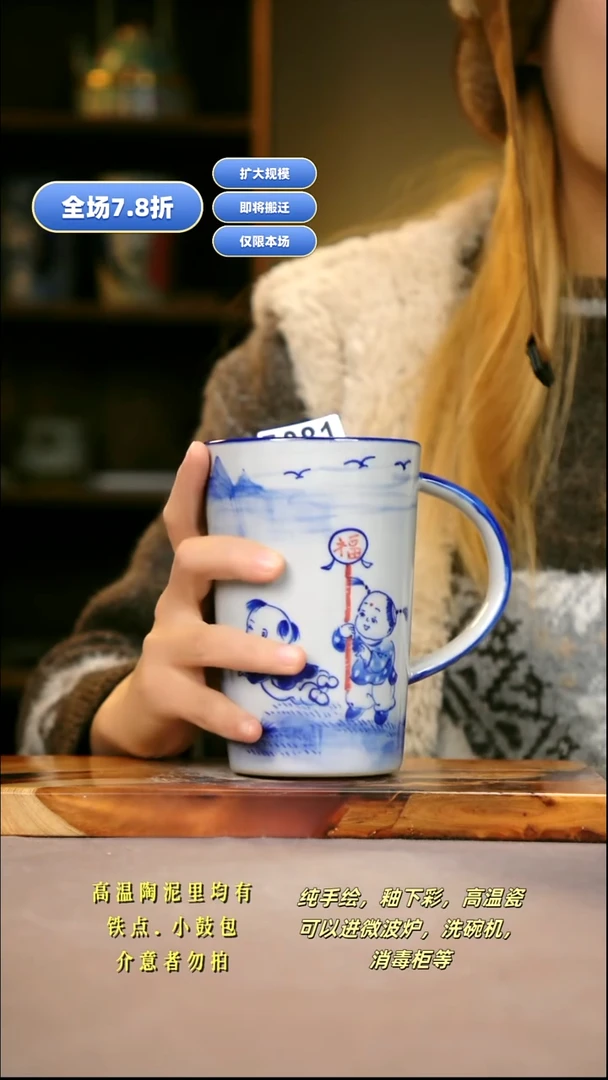 其他T****1F381新十二器瓷器