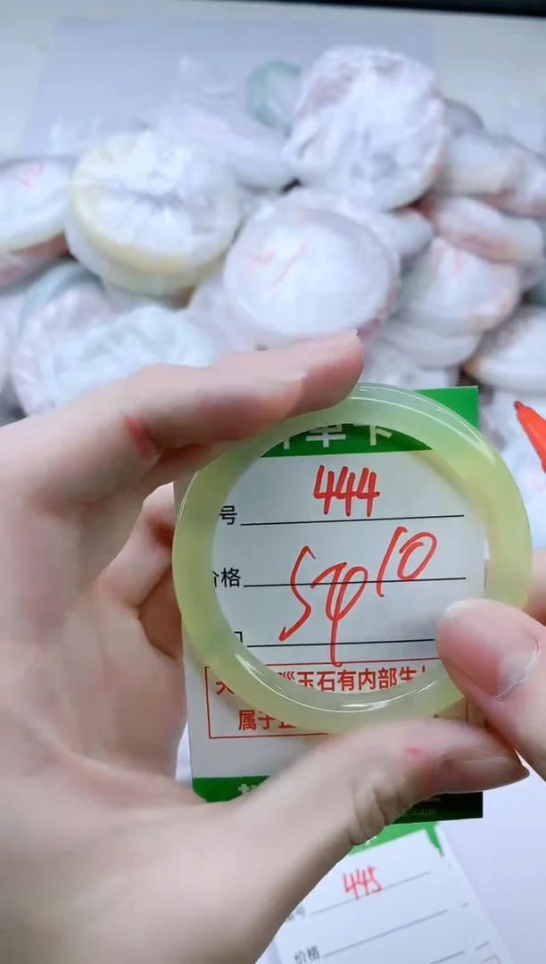 【闪购商品】玛瑙/玉髓手镯未镶嵌444