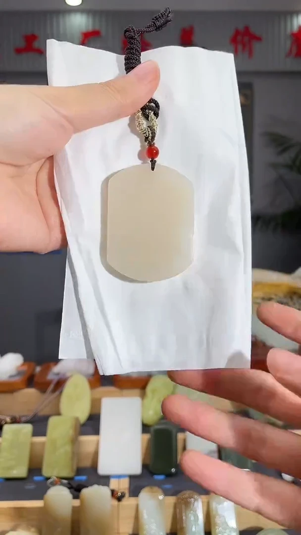 【闪购商品】和田玉颈饰未镶嵌拍一发一 多样性发货