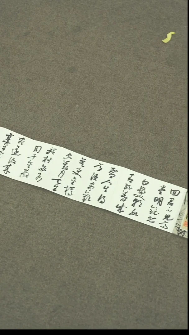 国画书法CJL老师作品