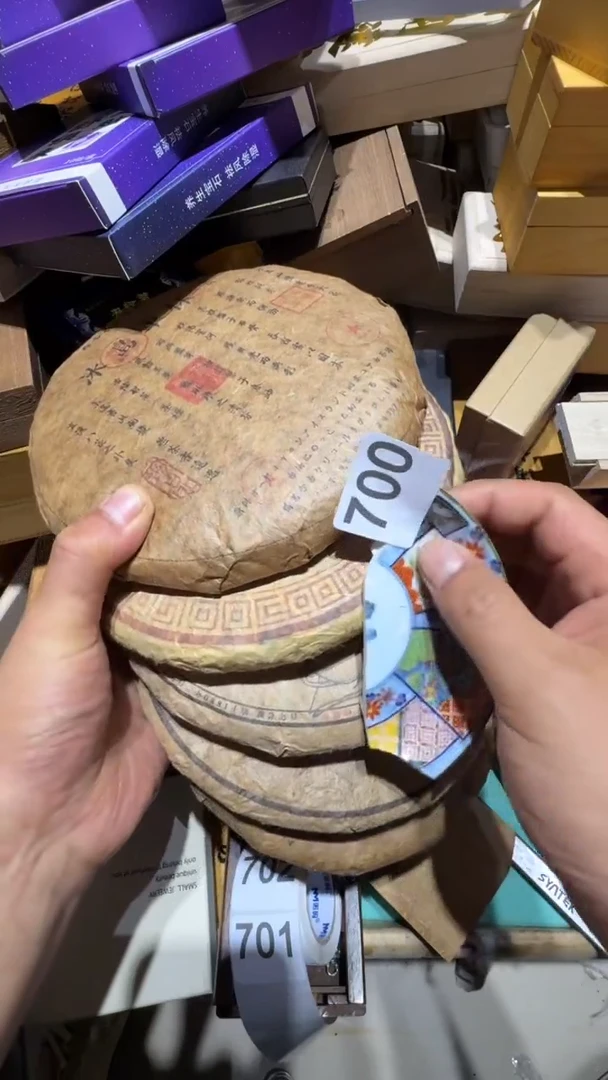 瓷片槟*格瓷器瓷器瓷器