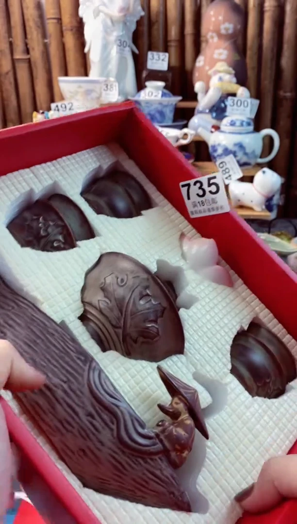 【闪购商品】瓷片开心快乐每一天啊