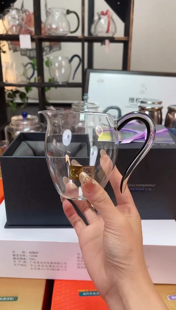 凤尾/怡然茶海/青绿色