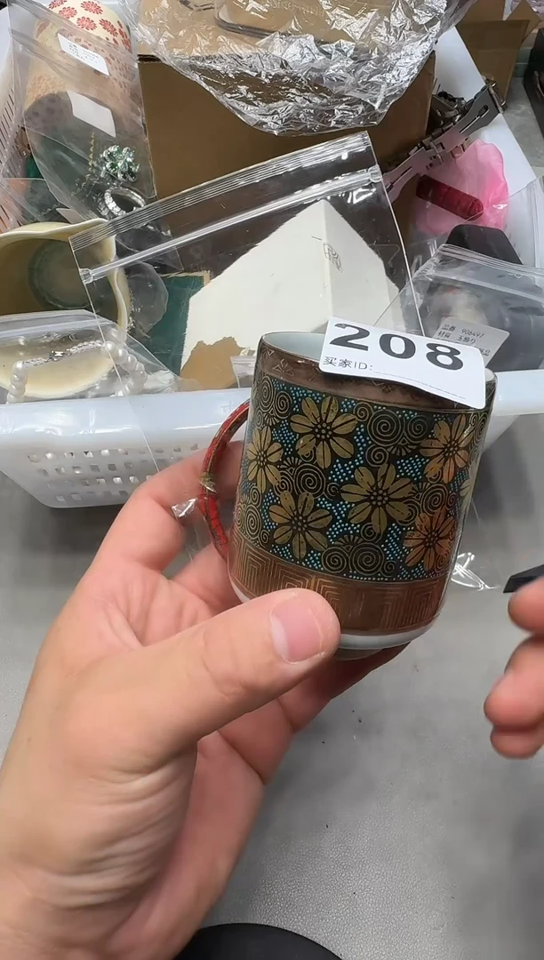 瓷片燕闪购商品 多样性发一