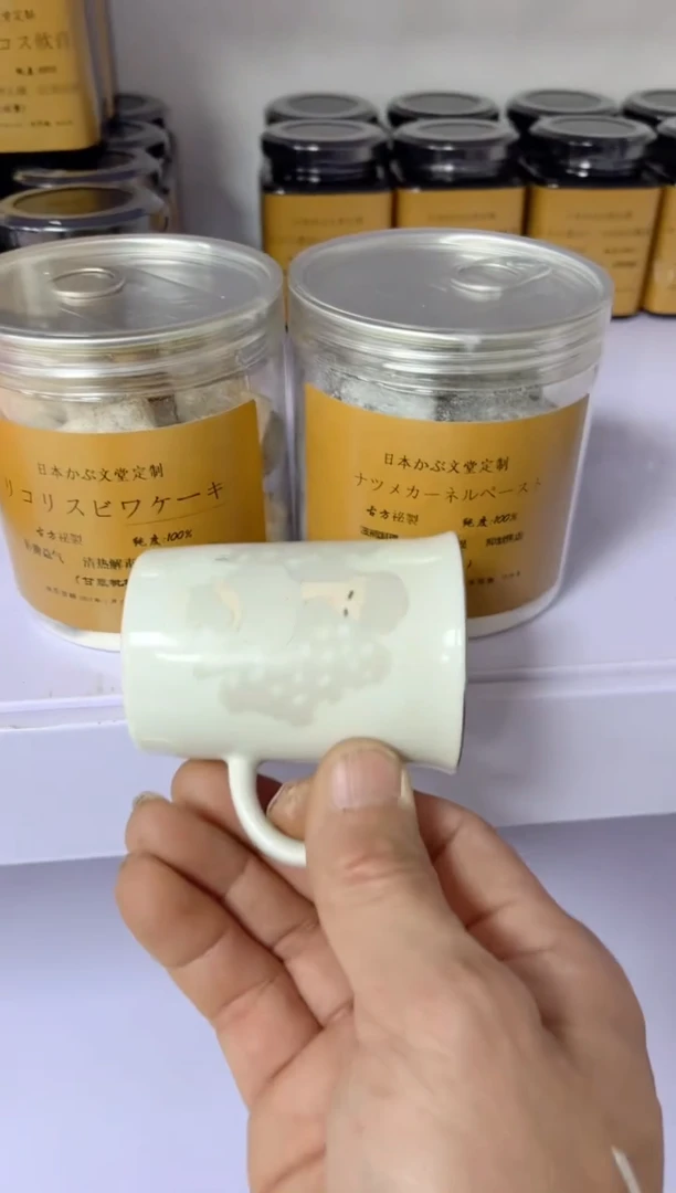 【闪购商品】瓷片000000000000000