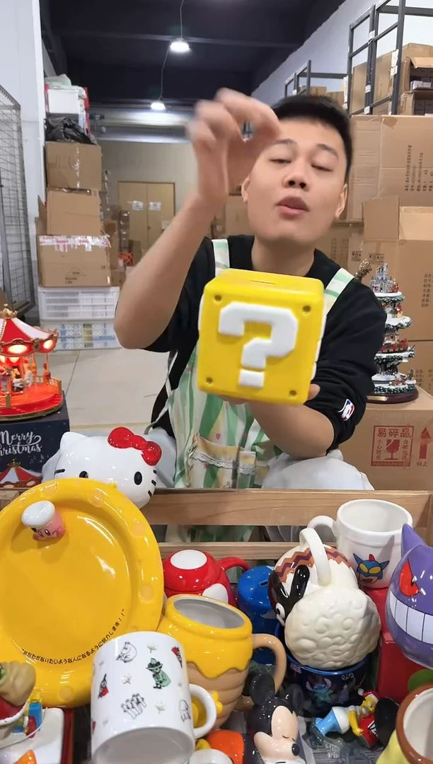 瓷片问号  钱罐