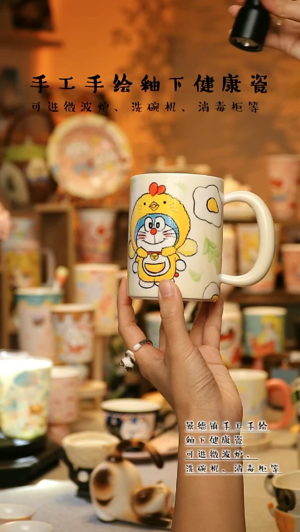 【闪购商品】陶瓷景德镇高温釉下彩&A838