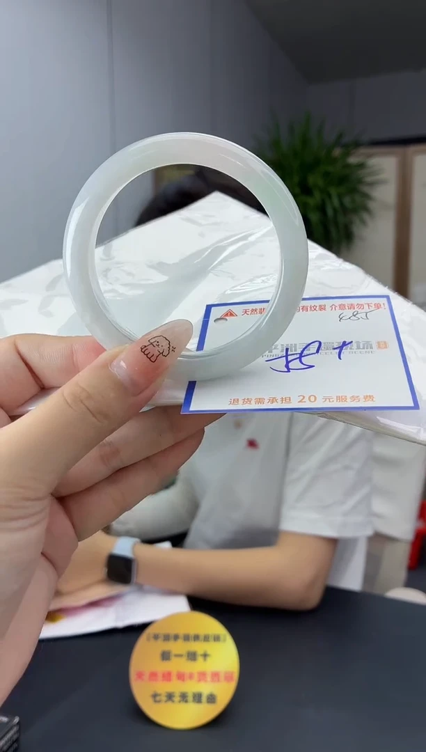 未镶嵌手镯翡翠111111111111