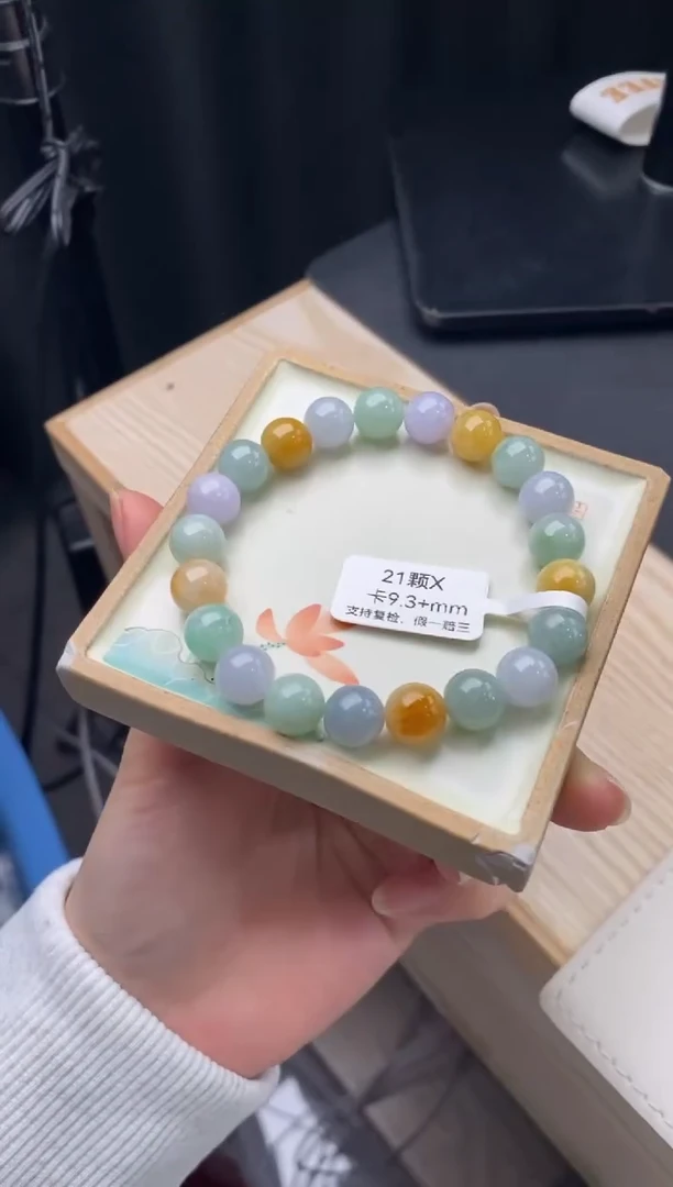 【闪购商品】翡翠手链未镶嵌手串y1903