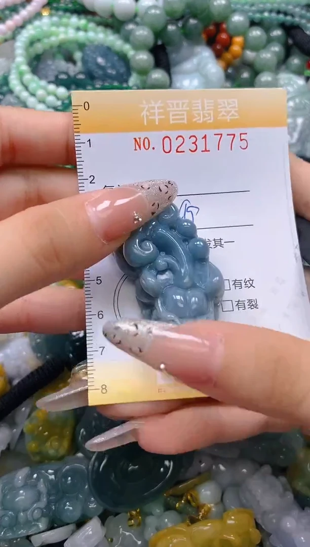 颈饰未镶嵌翡翠闪购0231775