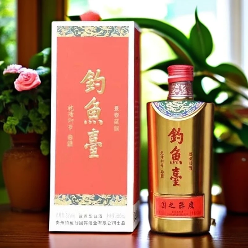 钓鱼台景泰蓝（土豪金） 酱香型白酒53度500ml