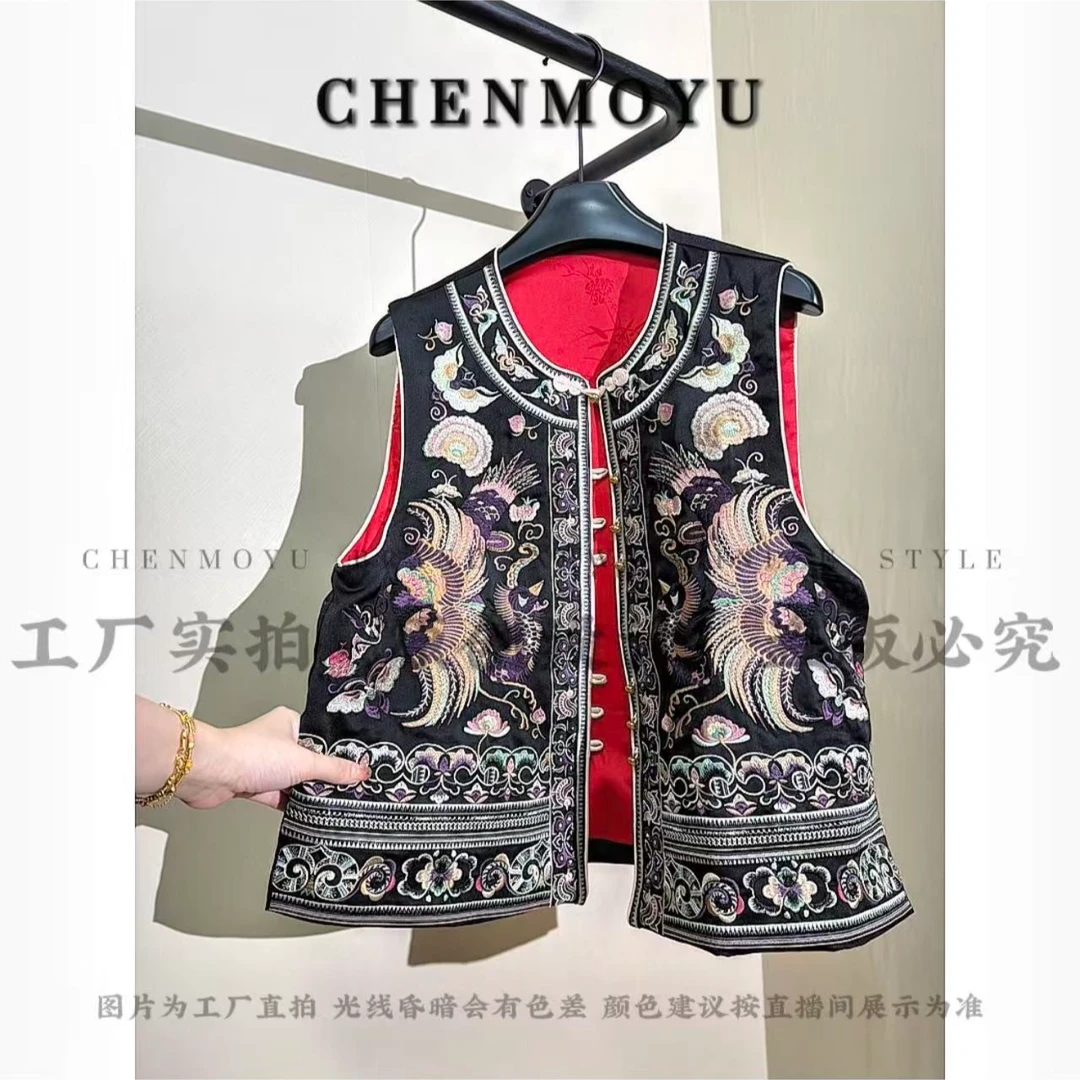 CHENMOYU【梧集】-高品质!新中式国风马甲-25111006