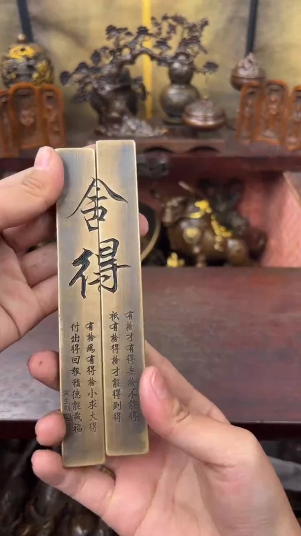 锦瑞铜专属精选链接