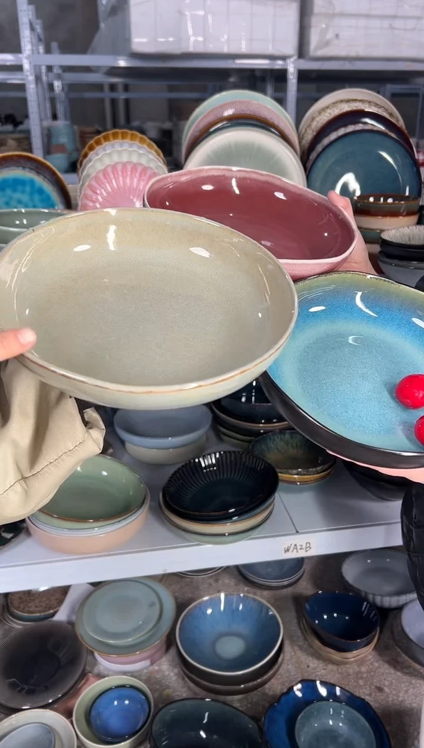 陶瓷外贸尾货瑕疵满20包邮X3深盘组合