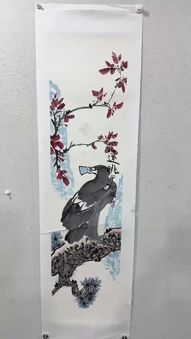 【闪购商品】国画胡宏源 远眺鹰 4平尺