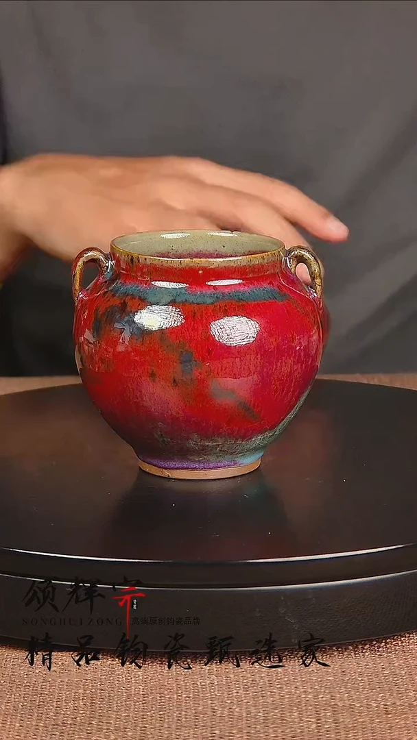 瓷片乌*宋代五大官窑钧瓷作品