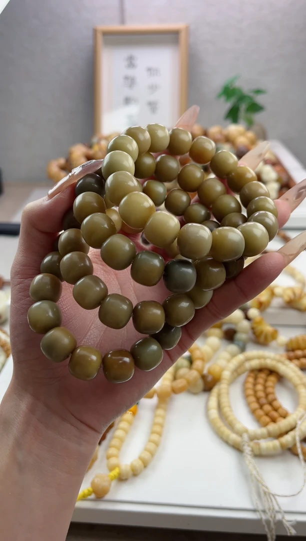 【闪购商品】菩提根/象牙果手串u30干磨桶珠13*14mm瑕疵不补