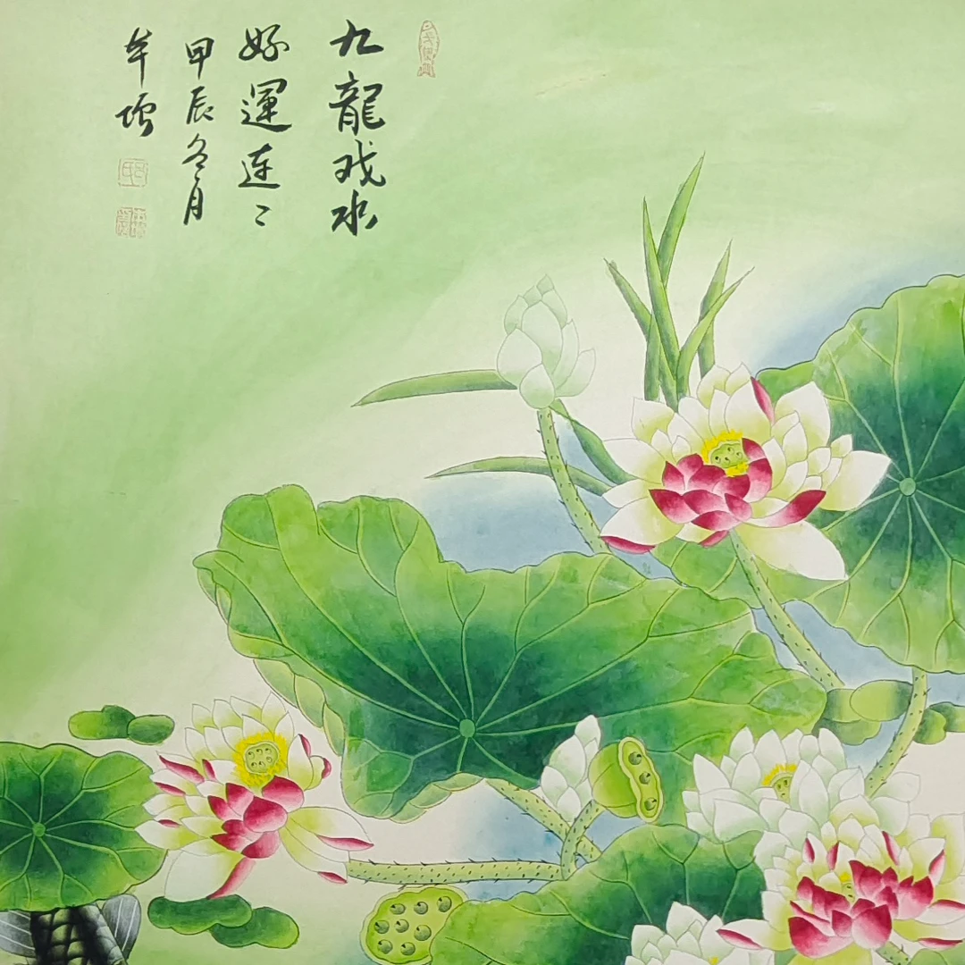 高清微喷工笔荷花九鱼图四尺竖幅玄关餐厅挂画作品