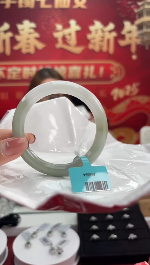 【闪购商品】翡翠手镯（圆镯）未镶嵌6手镯