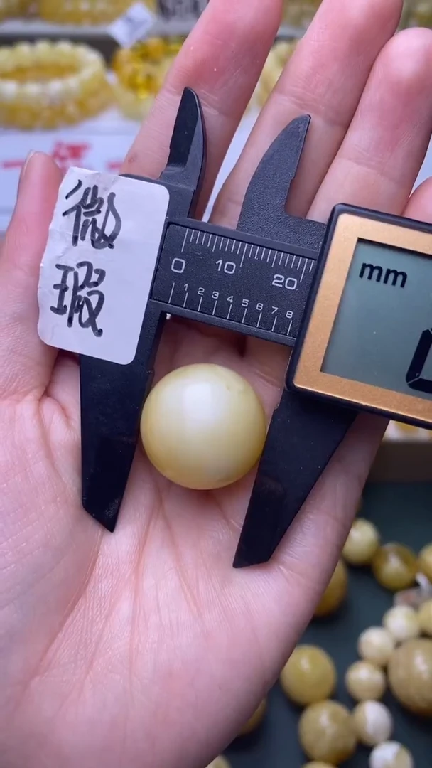 未镶嵌蜜蜡裸石蜜蜡.20