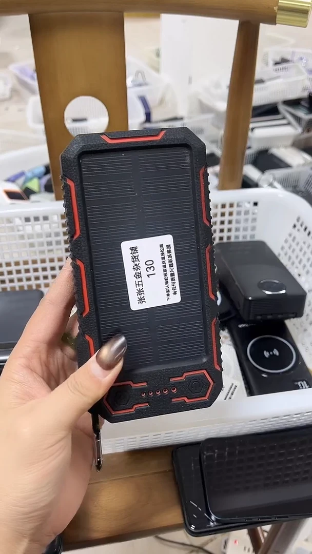 1m翡*儿精美数码配件数据线 一号链接直播为准