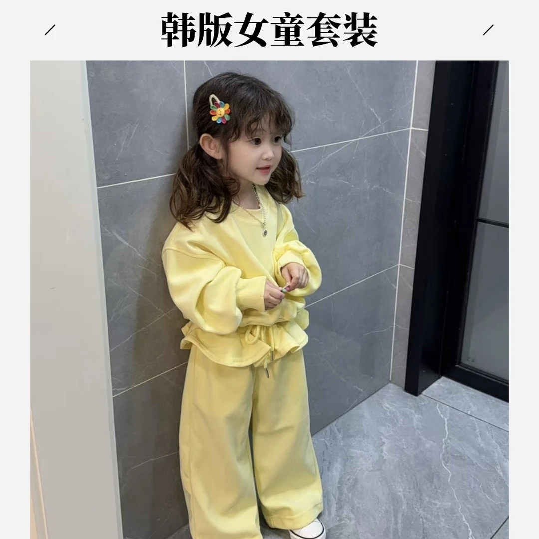 艺宝韩版套装2025春秋新款中小女童宝宝洋气卫衣休闲卫裤两件套装