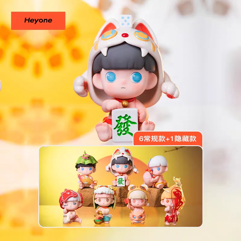 【拆盒】黑玩瓜弟年在一起盲盒潮玩手办礼物摆件