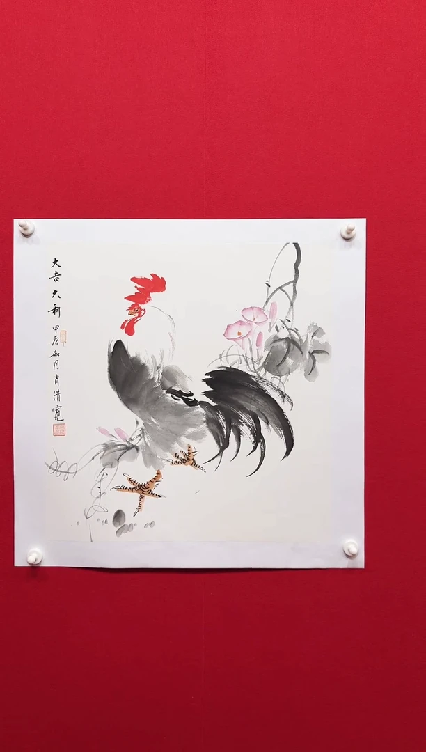 国画宣纸/书画/绘画/国画
