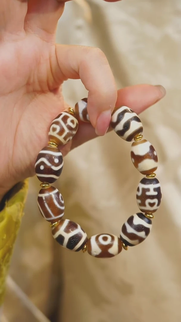 【闪购商品】玛瑙/玉髓手串未镶嵌多样性发其一（牙黄多宝阵阵）