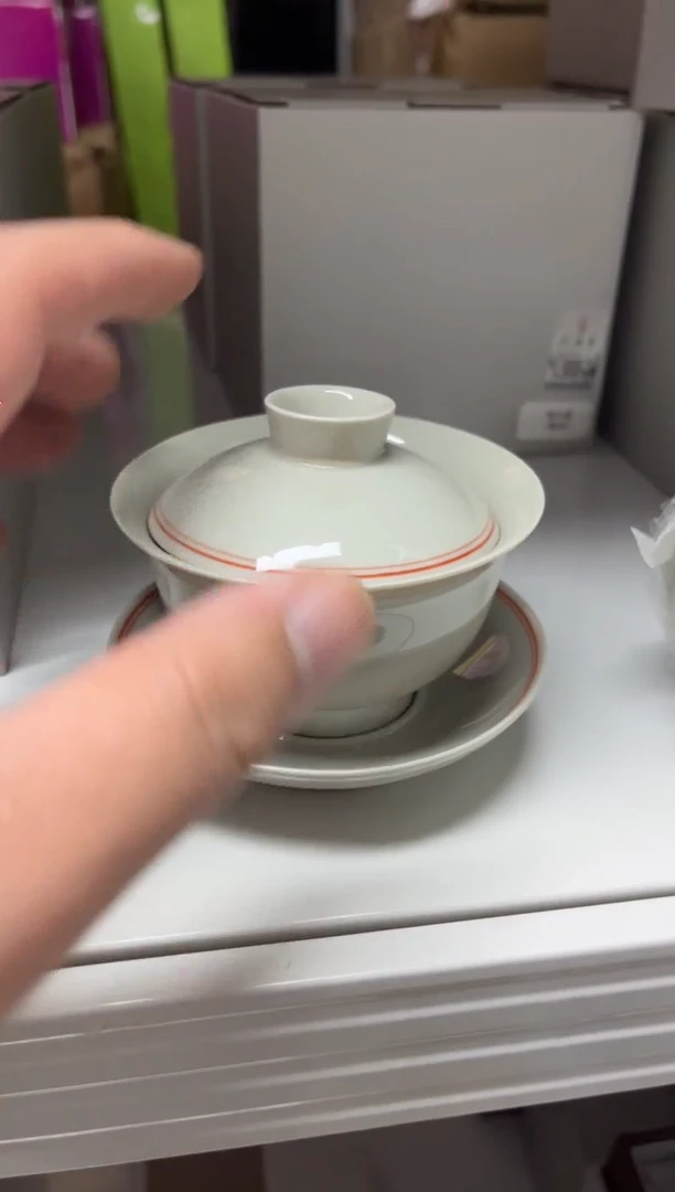 A784茶具茶具茶具茶具