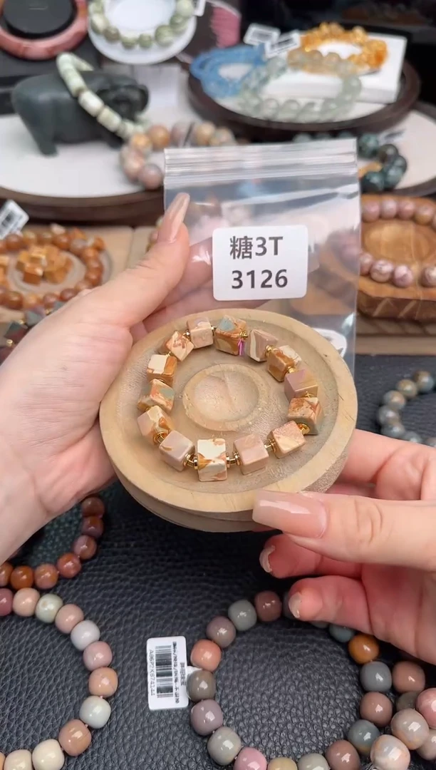 未镶嵌手链石英质玉A****?3T3126
