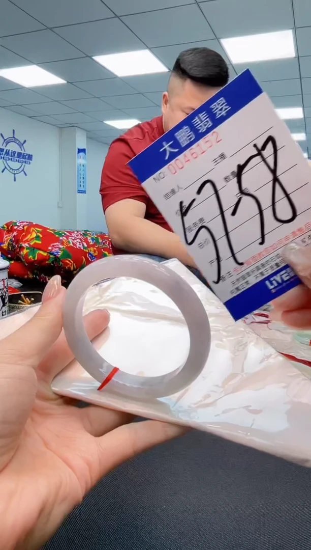 【闪购商品】翡翠手镯未镶嵌AAAAAAAAAA