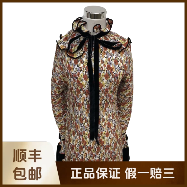 妃鱼/汤里柏琦/聚酯纤维/连衣裙/95新/沐七26