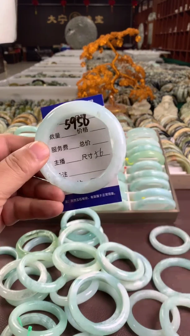 蛇纹石玉未镶嵌手镯5956