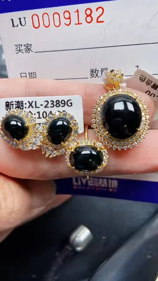 颈饰银S925镶嵌翡翠9182