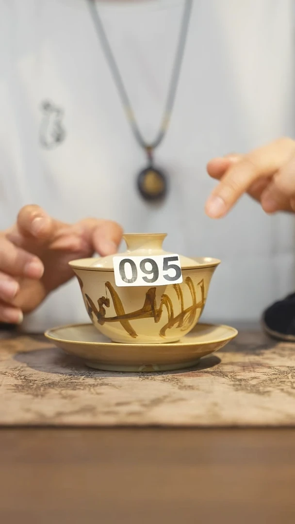 陶瓷茶器茶具盖碗095