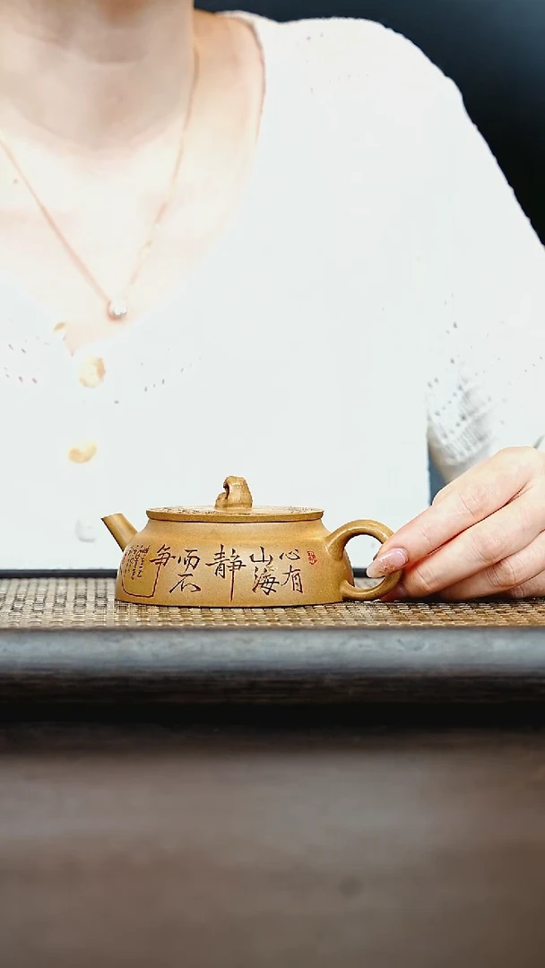 茶壶紫砂腾*宜兴紫砂壶            25