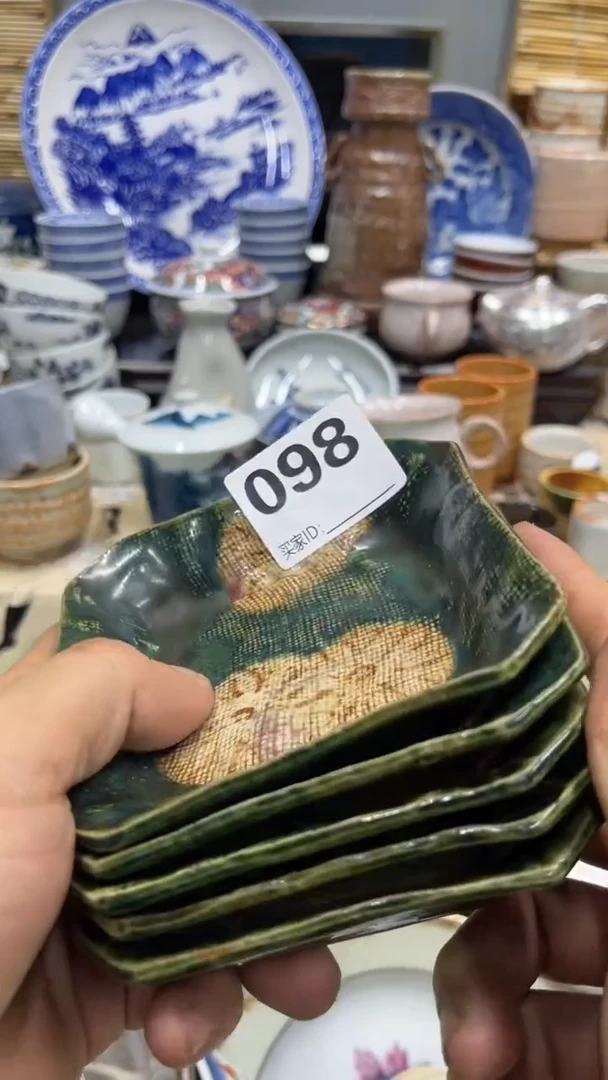 098福利发发发发发发发发