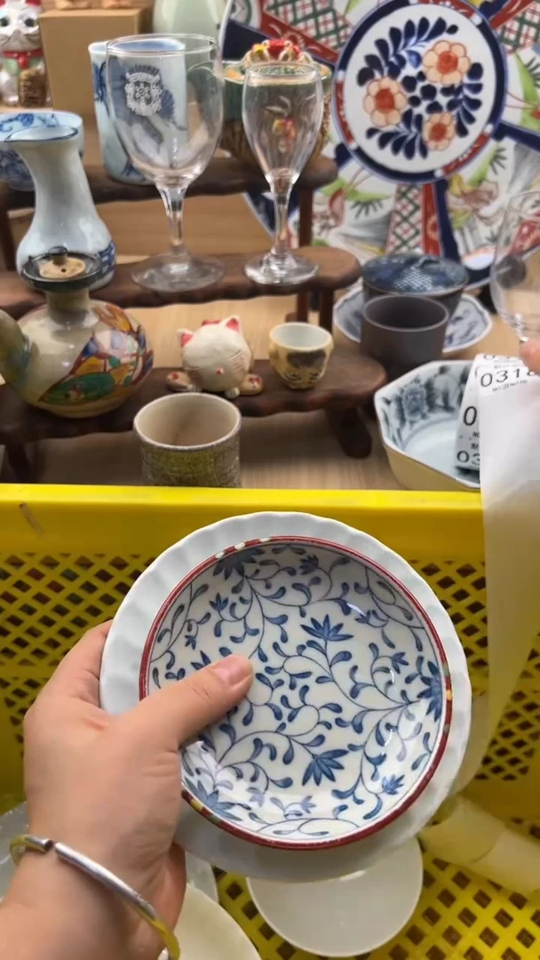 318默认微瑕，满20元包邮