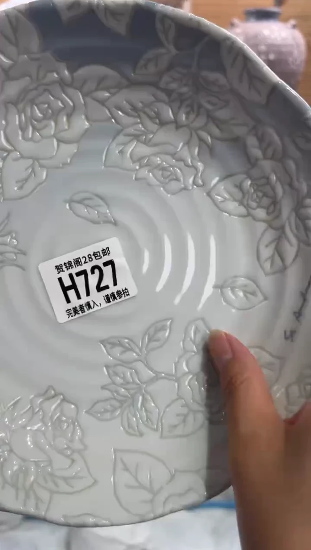 瓷片喵**喵       H727