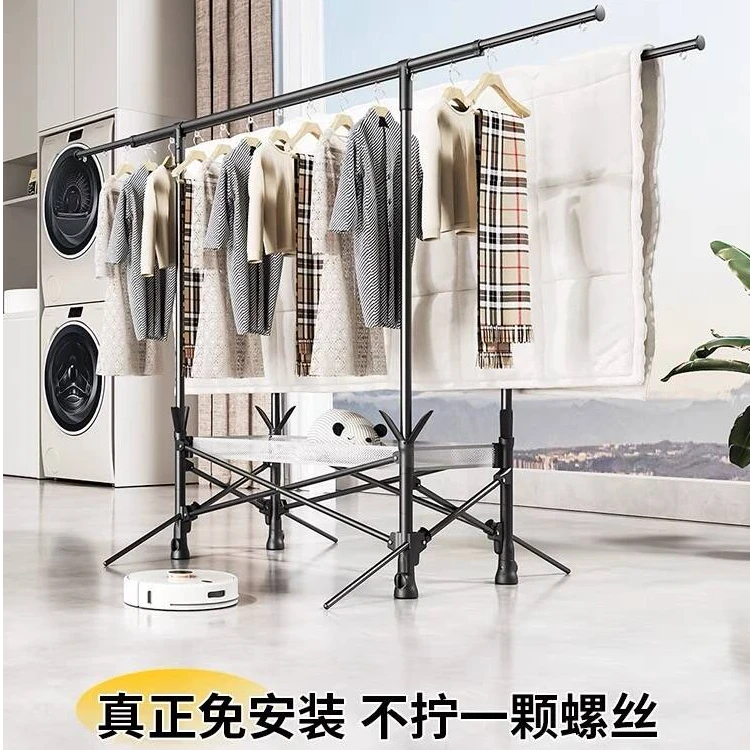 晾衣架落地折叠室内阳台家用室外户外防风加粗加厚凉晒被子晒衣架